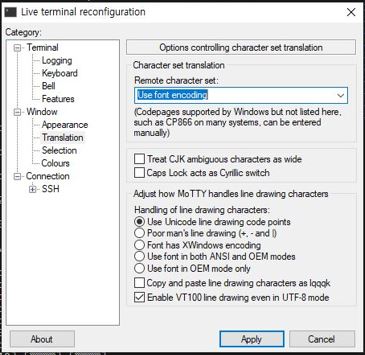 change Terminal Setting